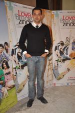Cyrus Sahukar at Love Break up zindagi promotional event in Mehboob on 27th Sept 2011 (34).JPG